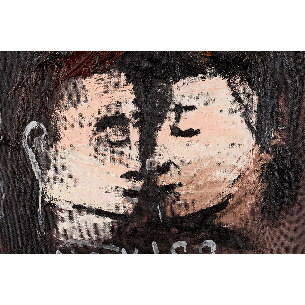 <a href="https://www.ueshima-collection.com/artist-list/47" style="color:inherit">水戸部七絵</a> / <a href="https://www.ueshima-collection.com/artist-list/47" style="color:inherit">NANAE MITOBE</a>:Just one kiss, kiss will do?