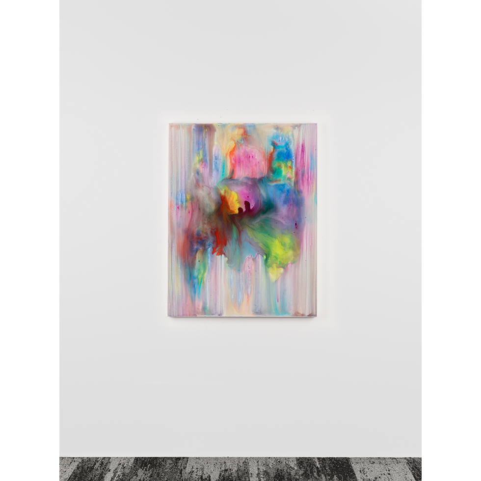 <a href="https://www.ueshima-collection.com/en/artist-list/9" style="color:inherit">BERNARD FRIZE</a>:Kova
