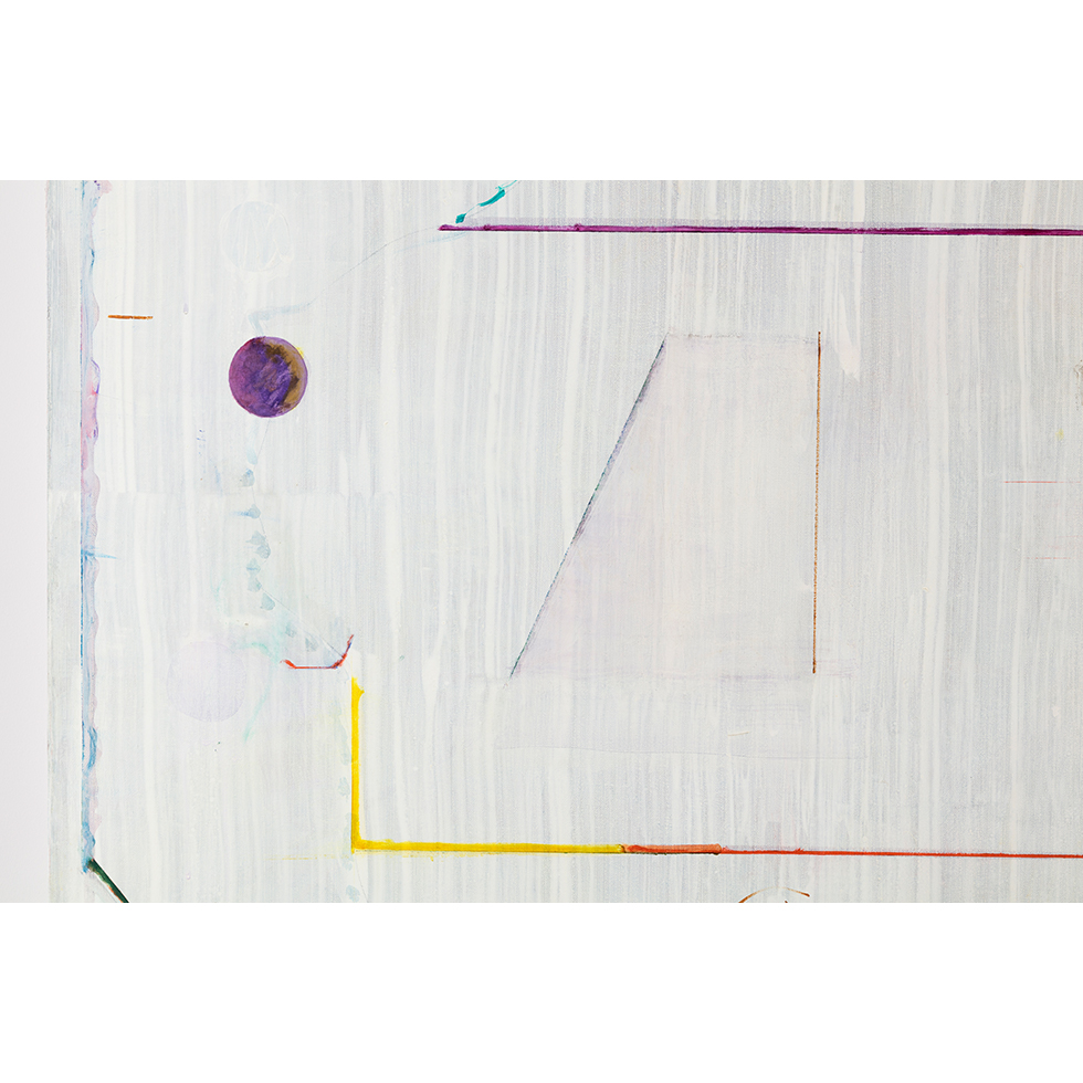 <a href="https://www.ueshima-collection.com/artist-list/53" style="color:inherit">PIUS FOX</a>:DasIächelnde Zeichenspiel