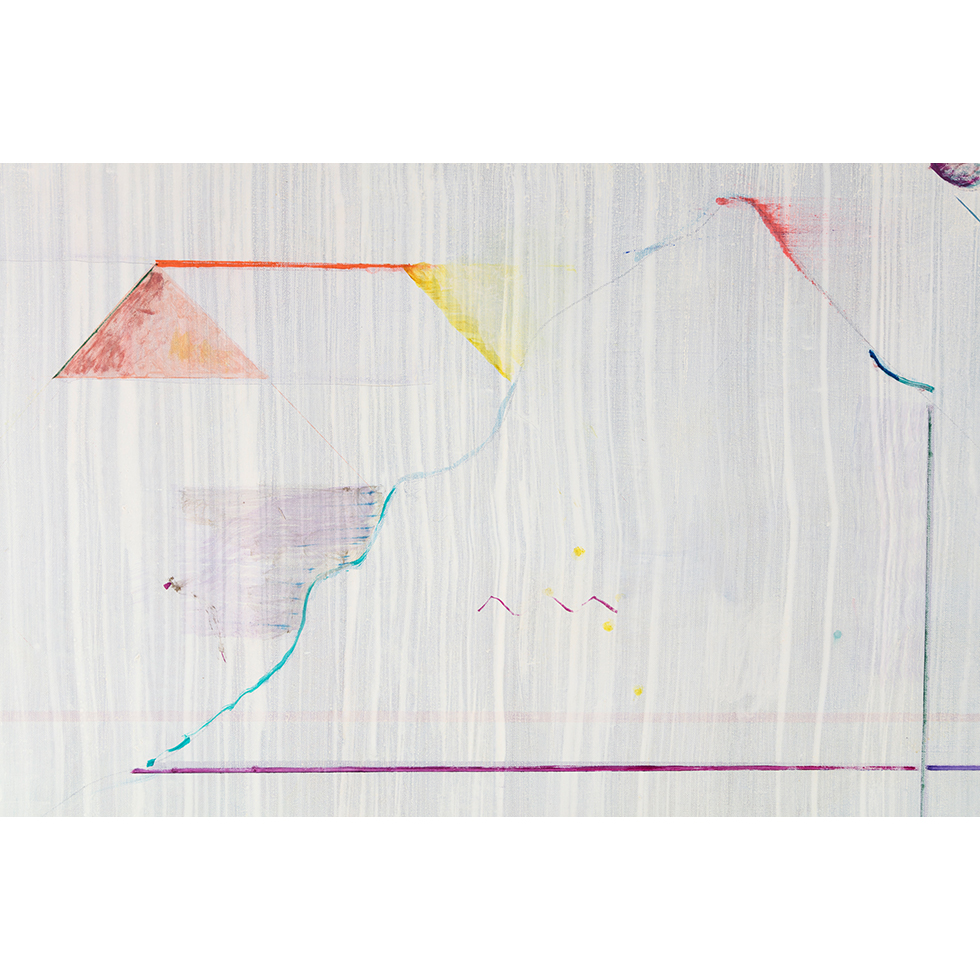 <a href="https://www.ueshima-collection.com/artist-list/53" style="color:inherit">PIUS FOX</a>:DasIächelnde Zeichenspiel