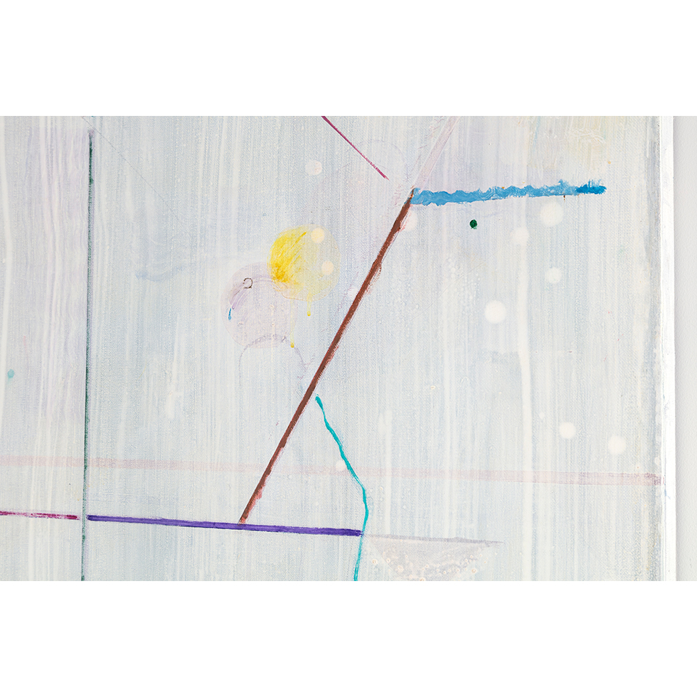 <a href="https://www.ueshima-collection.com/artist-list/53" style="color:inherit">PIUS FOX</a>:DasIächelnde Zeichenspiel