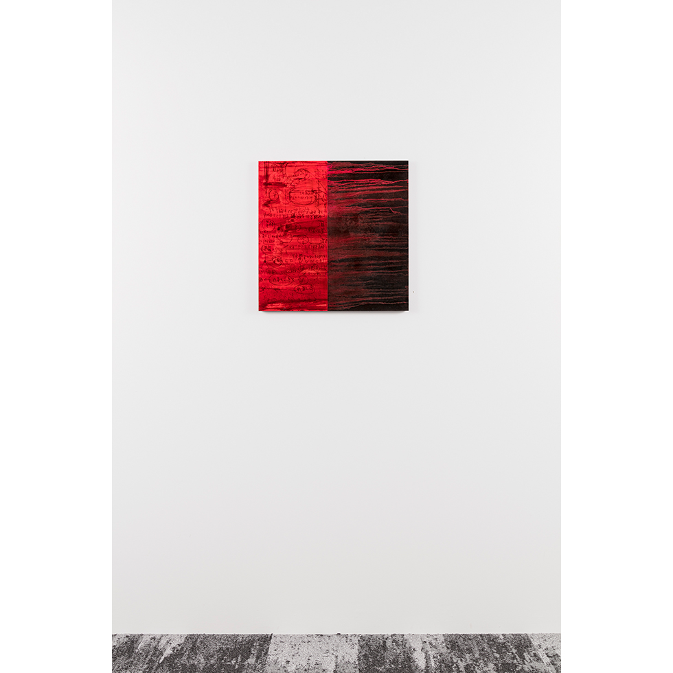 <a href="https://www.ueshima-collection.com/artist-list/21" style="color:inherit">中村馨章</a> / <a href="https://www.ueshima-collection.com/artist-list/21" style="color:inherit">YOSHIAKI NAKAMURA</a>:Pink Sounds-1