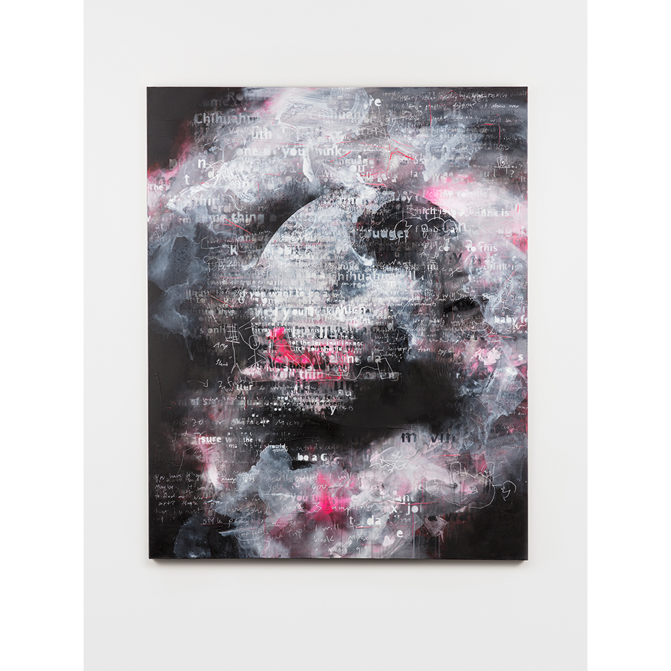 <a href="https://www.ueshima-collection.com/artist-list/21" style="color:inherit">中村馨章</a> / <a href="https://www.ueshima-collection.com/artist-list/21" style="color:inherit">YOSHIAKI NAKAMURA</a>:Noise-12