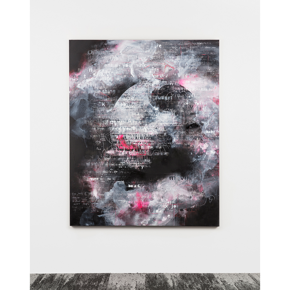 <a href="https://www.ueshima-collection.com/artist-list/21" style="color:inherit">中村馨章</a> / <a href="https://www.ueshima-collection.com/artist-list/21" style="color:inherit">YOSHIAKI NAKAMURA</a>:Noise-12