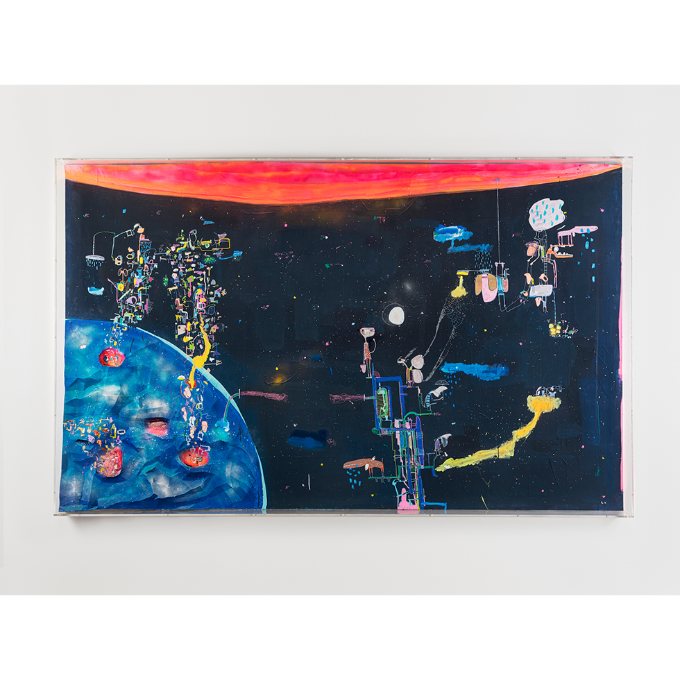 <a href="https://www.ueshima-collection.com/artist-list/16" style="color:inherit">RAFA MACARRON</a>:Sin título(cosmos)