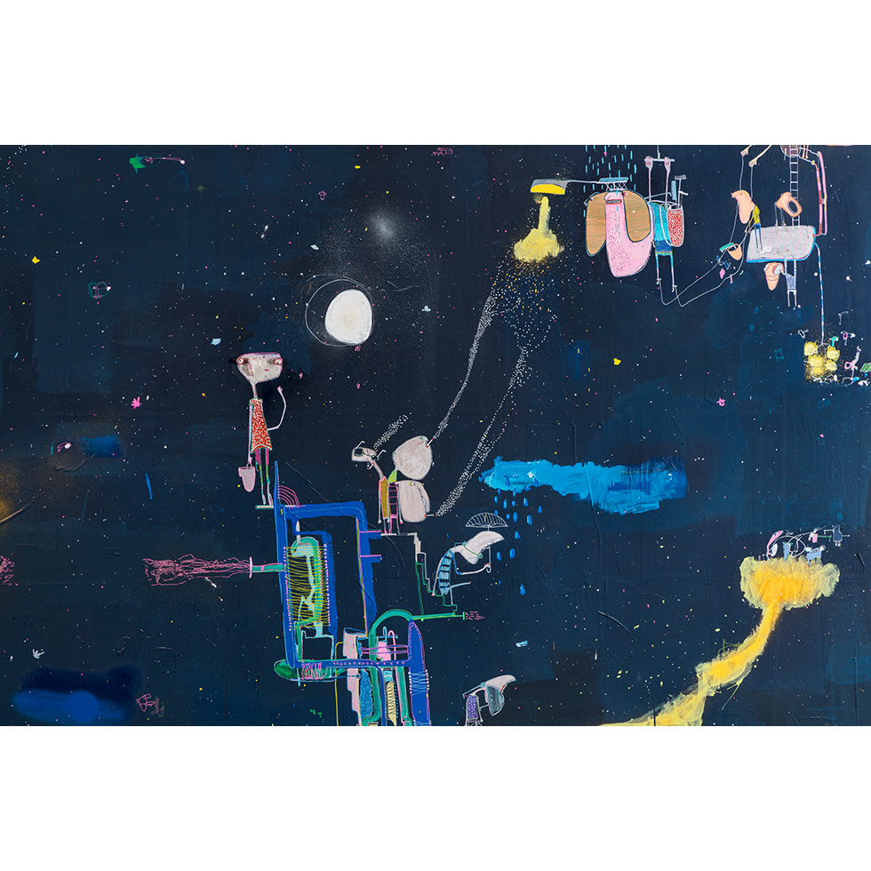 <a href="https://www.ueshima-collection.com/artist-list/16" style="color:inherit">RAFA MACARRON</a>:Sin título(cosmos)