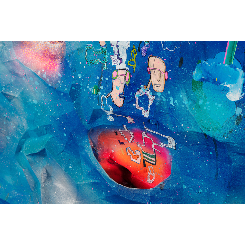 <a href="https://www.ueshima-collection.com/artist-list/16" style="color:inherit">RAFA MACARRON</a>:Sin título(cosmos)