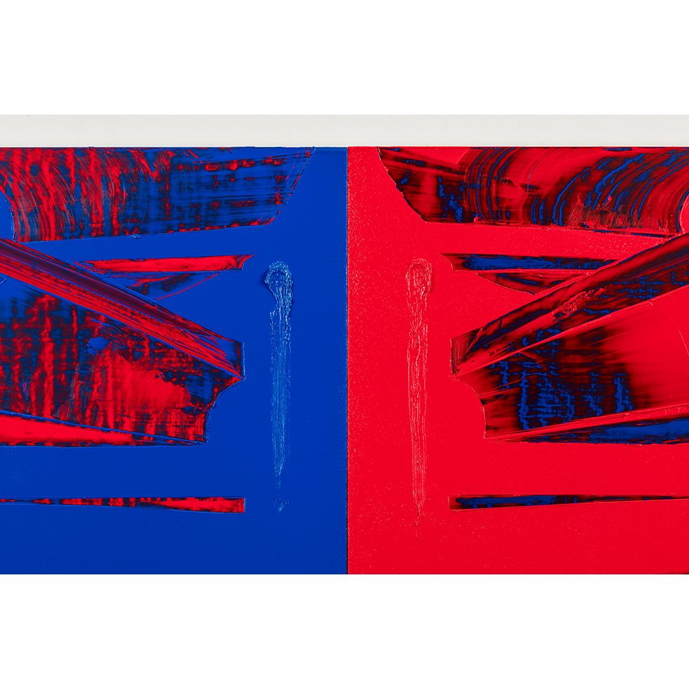 <a href="https://www.ueshima-collection.com/artist-list/103" style="color:inherit">菅雄嗣</a> / <a href="https://www.ueshima-collection.com/artist-list/103" style="color:inherit">YUSHI SUGA</a>:Parallel #1