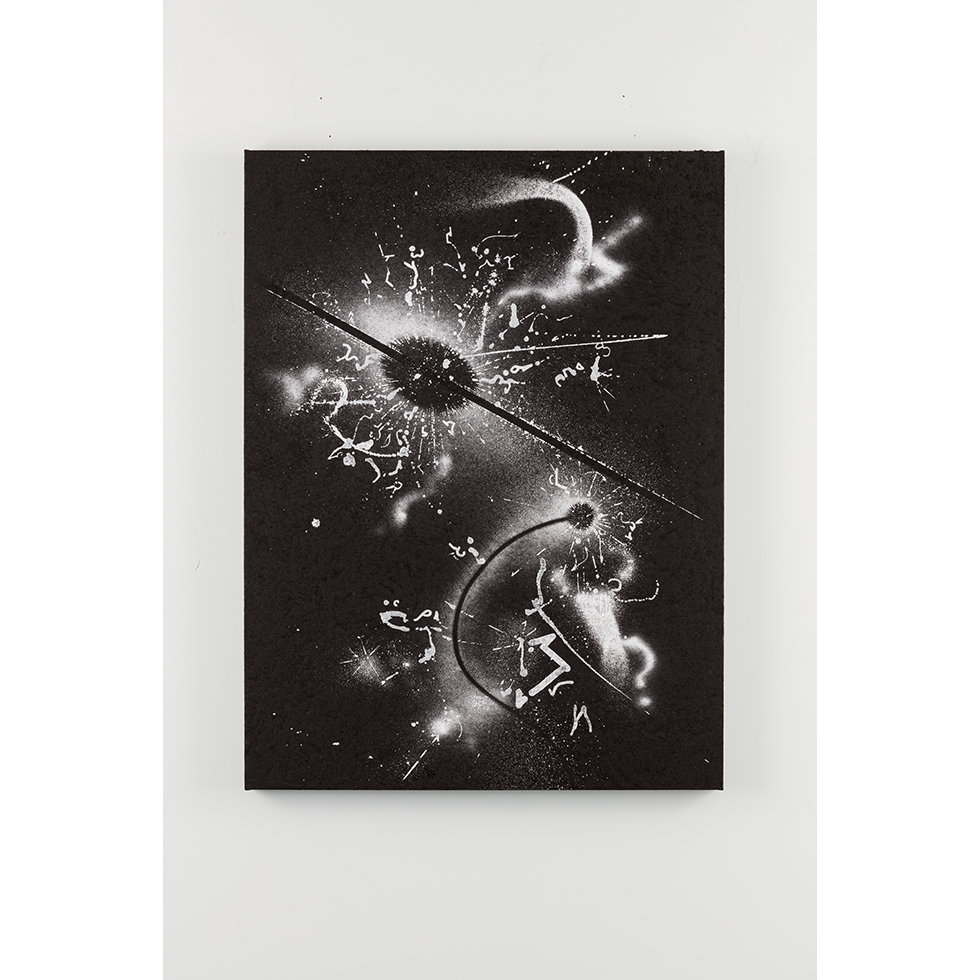 <a href="https://www.ueshima-collection.com/artist-list/56" style="color:inherit">鈴木ヒラク</a> / <a href="https://www.ueshima-collection.com/artist-list/56" style="color:inherit">HIRAKU SUZUKI</a>:Constellation #46