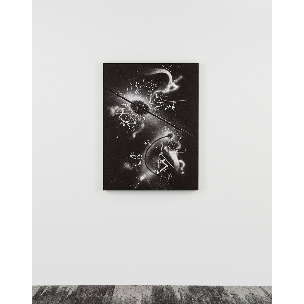 <a href="https://www.ueshima-collection.com/artist-list/56" style="color:inherit">鈴木ヒラク</a> / <a href="https://www.ueshima-collection.com/artist-list/56" style="color:inherit">HIRAKU SUZUKI</a>:Constellation #46