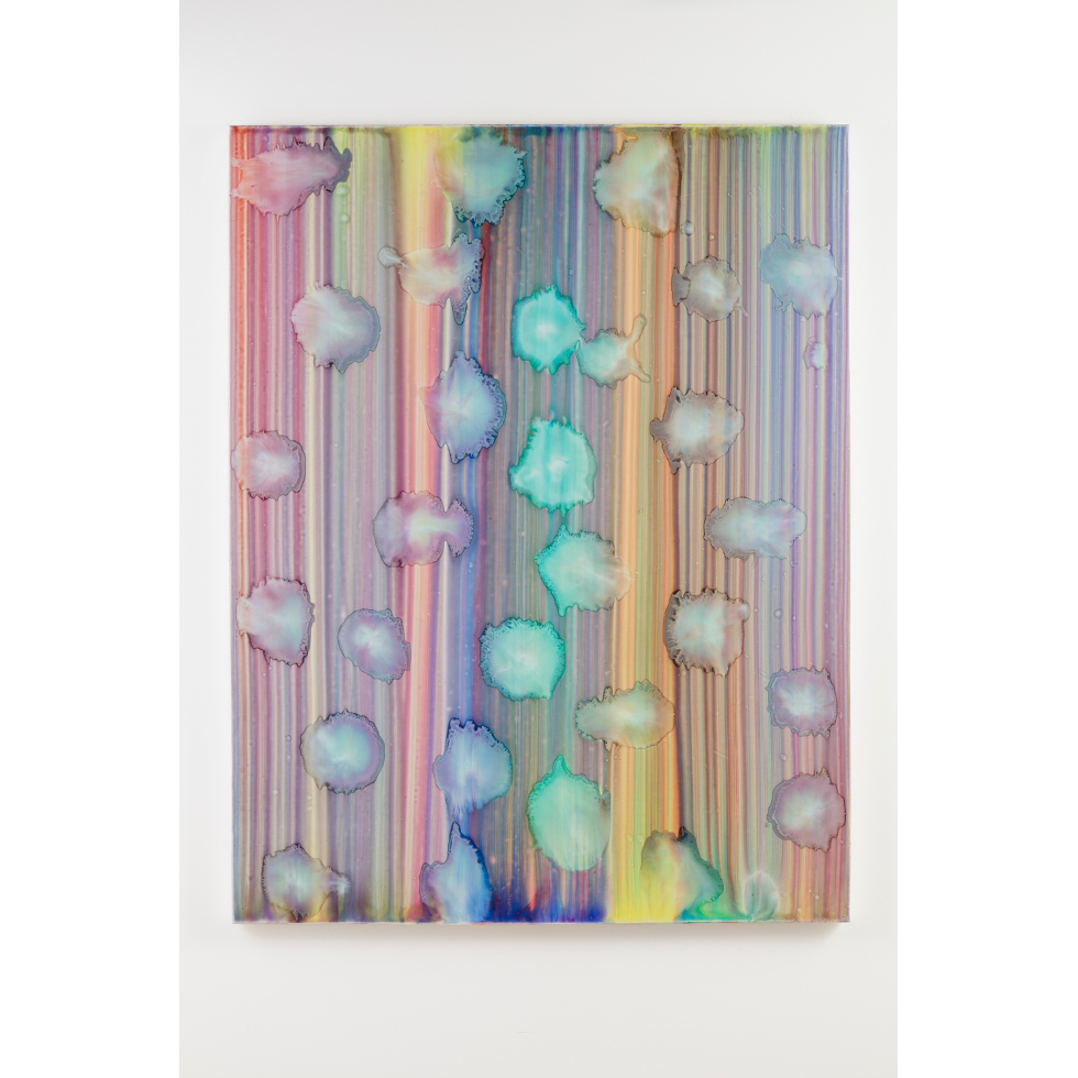 <a href="https://www.ueshima-collection.com/artist-list/9" style="color:inherit">BERNARD FRIZE</a>:Bitje