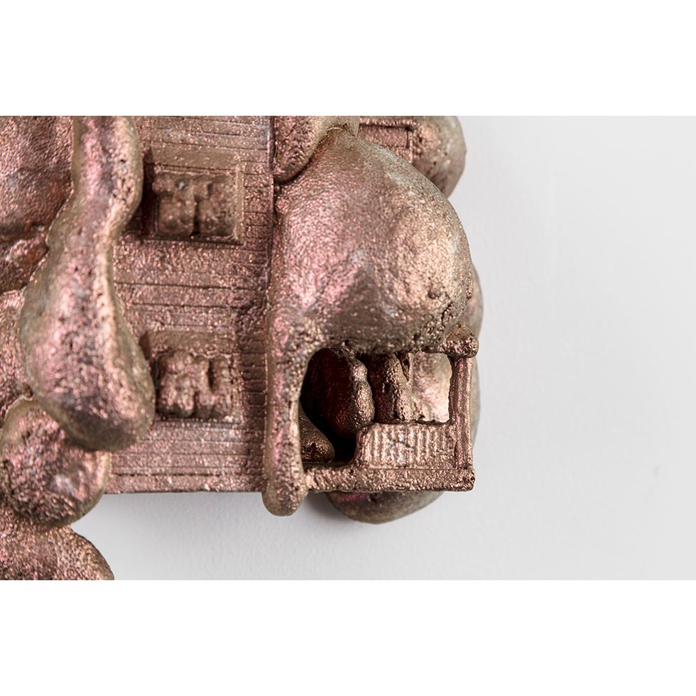 <a href="https://www.ueshima-collection.com/artist-list/104" style="color:inherit">油野愛子</a> / <a href="https://www.ueshima-collection.com/artist-list/104" style="color:inherit">AIKO YUNO</a>:THE HOUSE 12 (peal red)