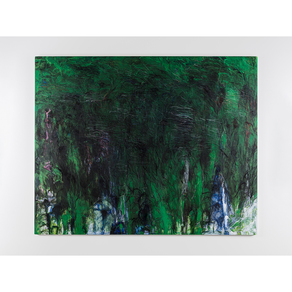 <a href="https://www.ueshima-collection.com/artist-list/44" style="color:inherit">松本陽子</a> / <a href="https://www.ueshima-collection.com/artist-list/44" style="color:inherit">YOKO MATSUMOTO</a>:振動する風景的画面 / Landscape-Like Surface Vibrates