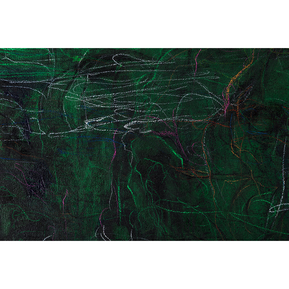 <a href="https://www.ueshima-collection.com/artist-list/44" style="color:inherit">松本陽子</a> / <a href="https://www.ueshima-collection.com/artist-list/44" style="color:inherit">YOKO MATSUMOTO</a>:振動する風景的画面 / Landscape-Like Surface Vibrates