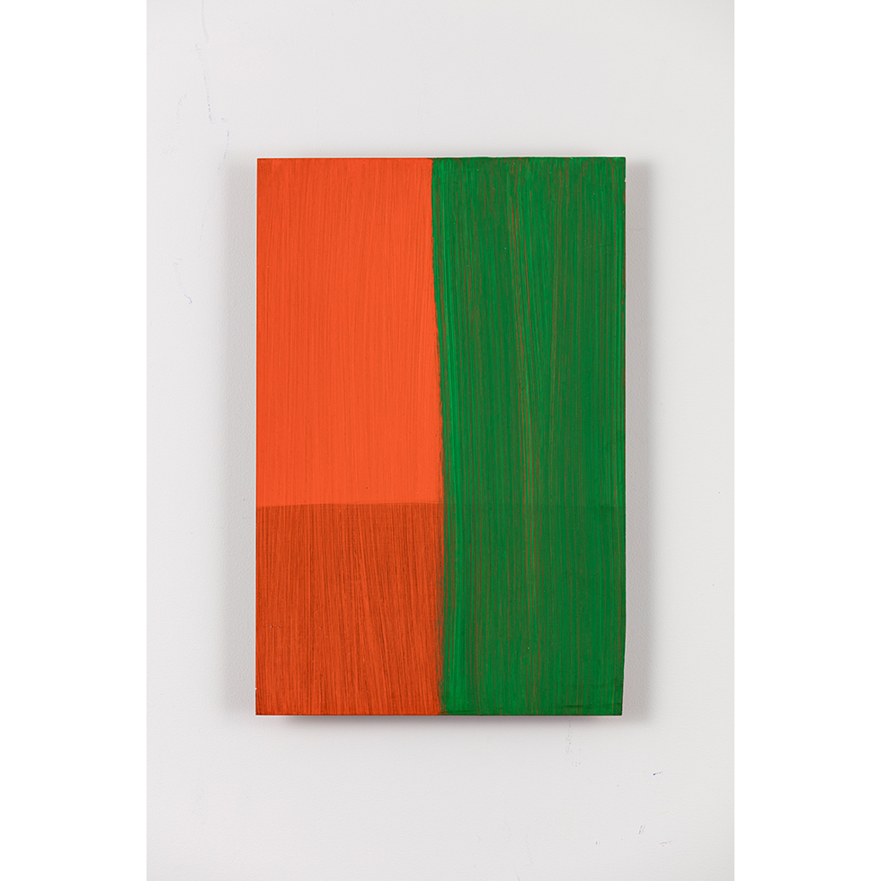 <a href="https://www.ueshima-collection.com/artist-list/96" style="color:inherit">KATHARINA GROSSE</a>:Untitled
