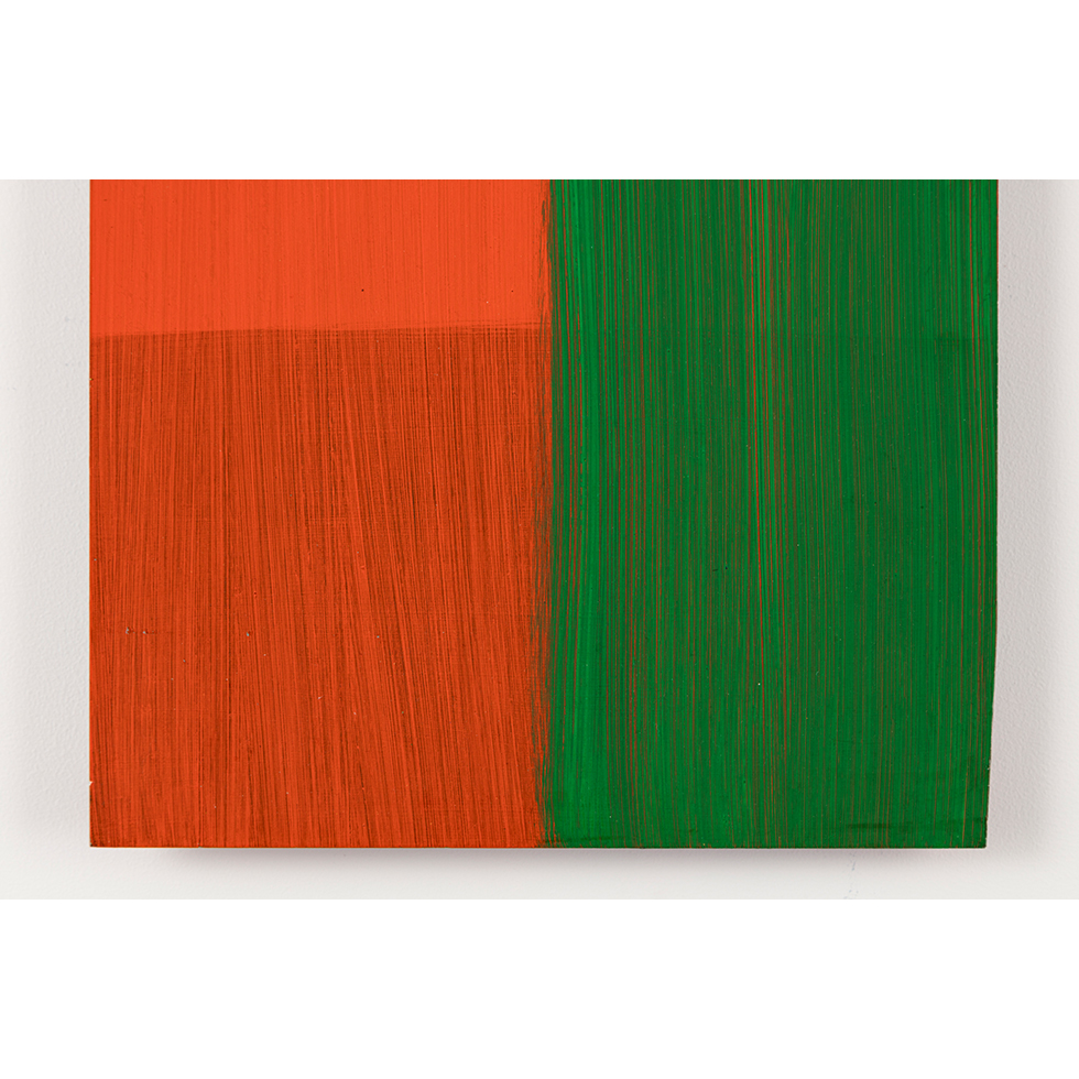 <a href="https://www.ueshima-collection.com/artist-list/96" style="color:inherit">KATHARINA GROSSE</a>:Untitled