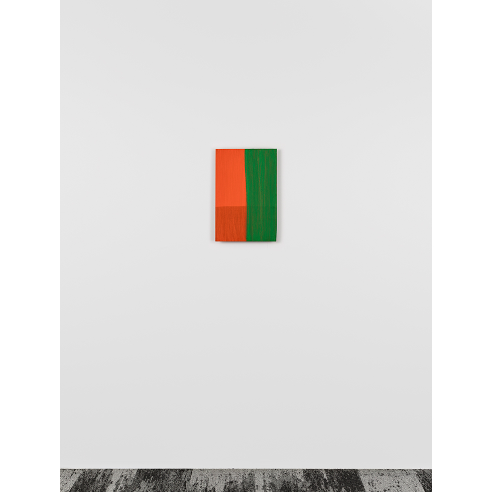<a href="https://www.ueshima-collection.com/artist-list/96" style="color:inherit">KATHARINA GROSSE</a>:Untitled