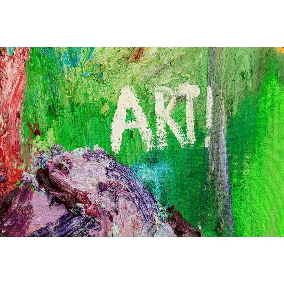 <a href="https://www.ueshima-collection.com/artist-list/47" style="color:inherit">水戸部七絵</a> / <a href="https://www.ueshima-collection.com/artist-list/47" style="color:inherit">NANAE MITOBE</a>:A Night at Birdland