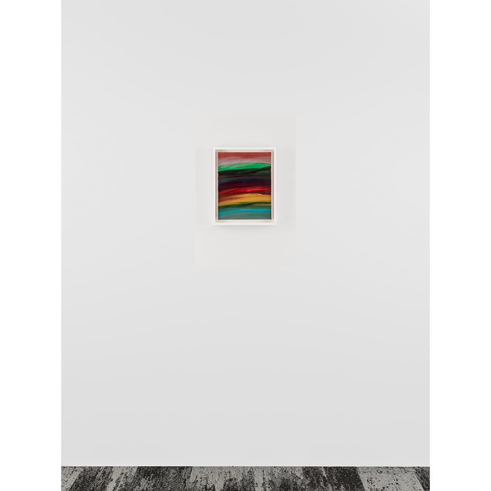 <a href="https://www.ueshima-collection.com/artist-list/93" style="color:inherit">MARTIN CREED</a>:Work No. 1392