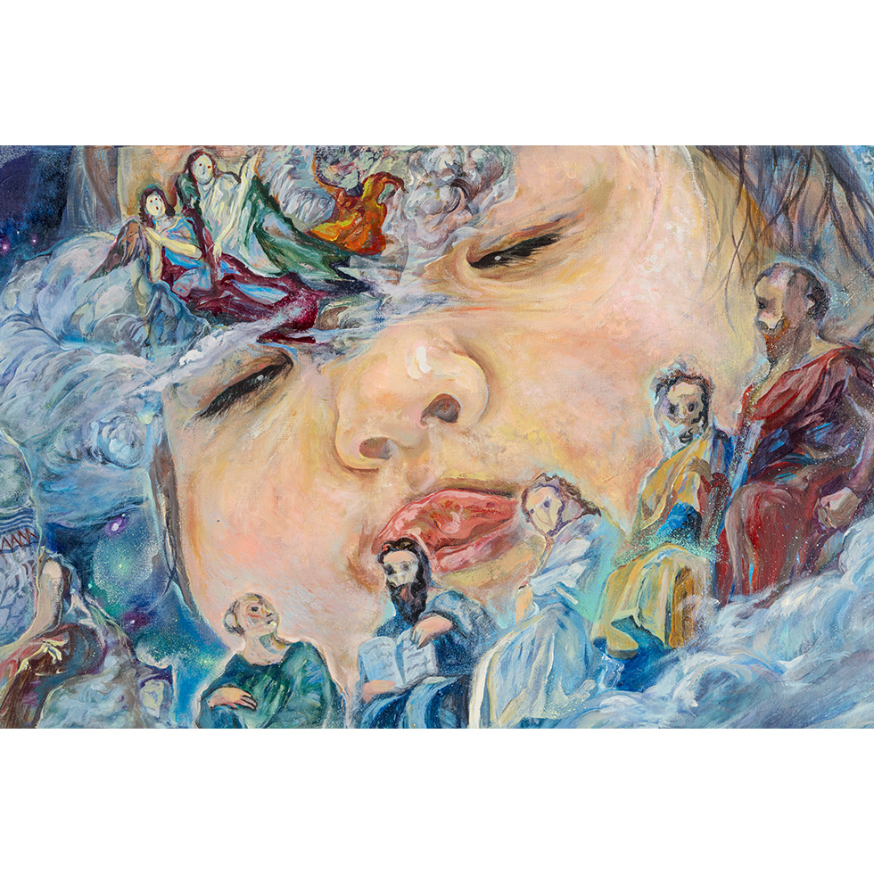 <a href="https://www.ueshima-collection.com/en/artist-list/131" style="color:inherit">ERINA MATSUI</a>:すれ違いユートピア / Cross Paths Utopia