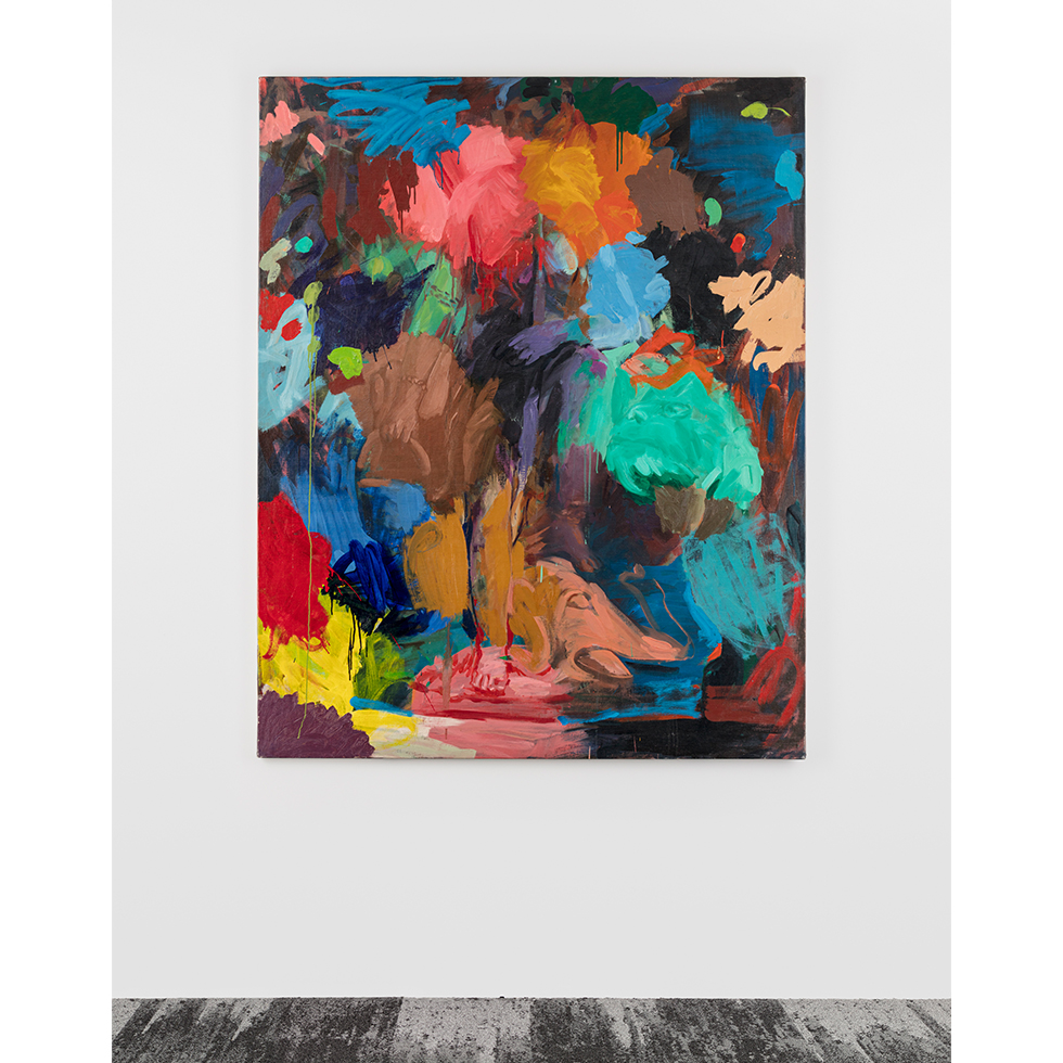 <a href="https://www.ueshima-collection.com/artist-list/9" style="color:inherit">BERNARD FRIZE</a>:Untitled