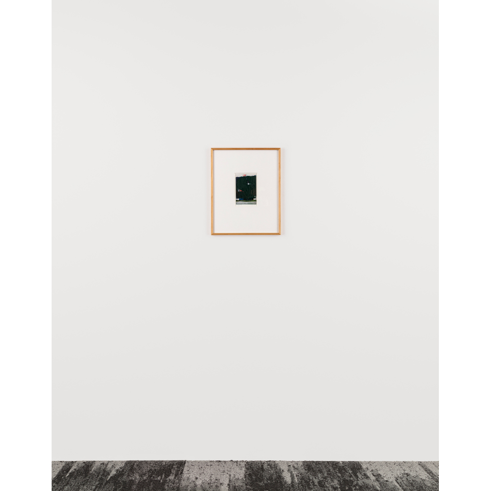 <a href="https://www.ueshima-collection.com/artist-list/1" style="color:inherit">GERHARD RICHTER</a>:21. Feb. 01