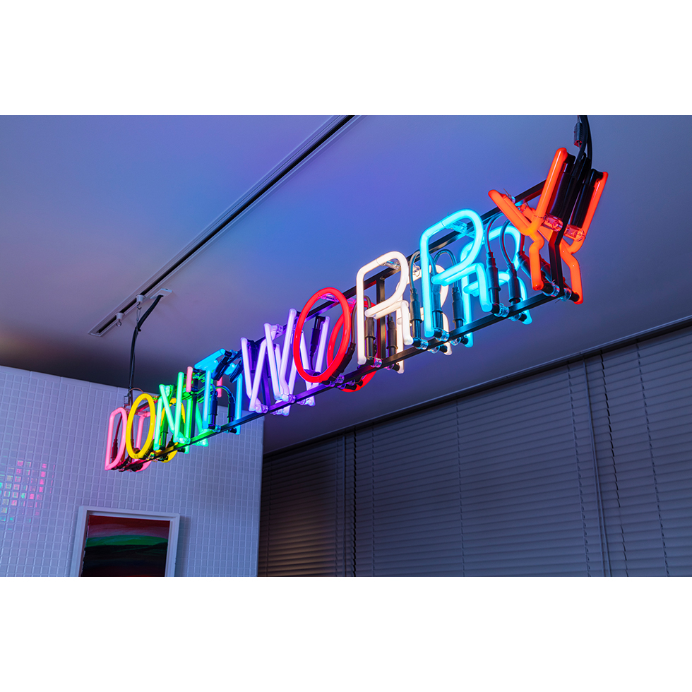 <a href="https://www.ueshima-collection.com/artist-list/93" style="color:inherit">MARTIN CREED</a>:Work No. 2204 (DON’T WORRY)