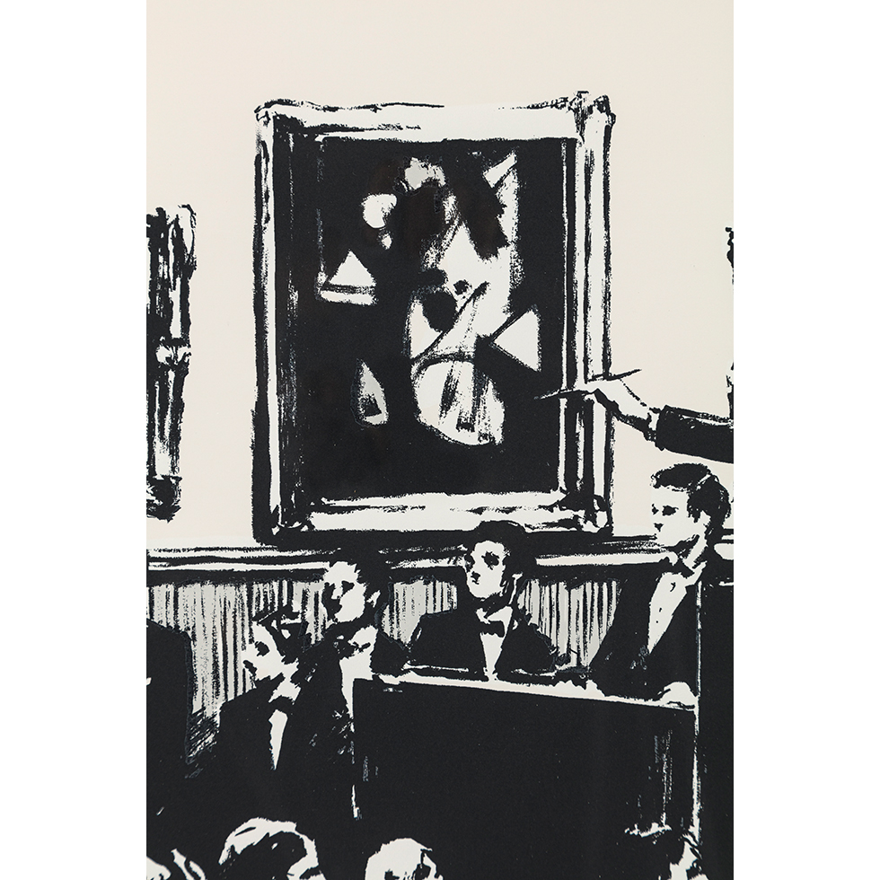 <a href="https://www.ueshima-collection.com/artist-list/3" style="color:inherit">BANKSY</a>:Morons