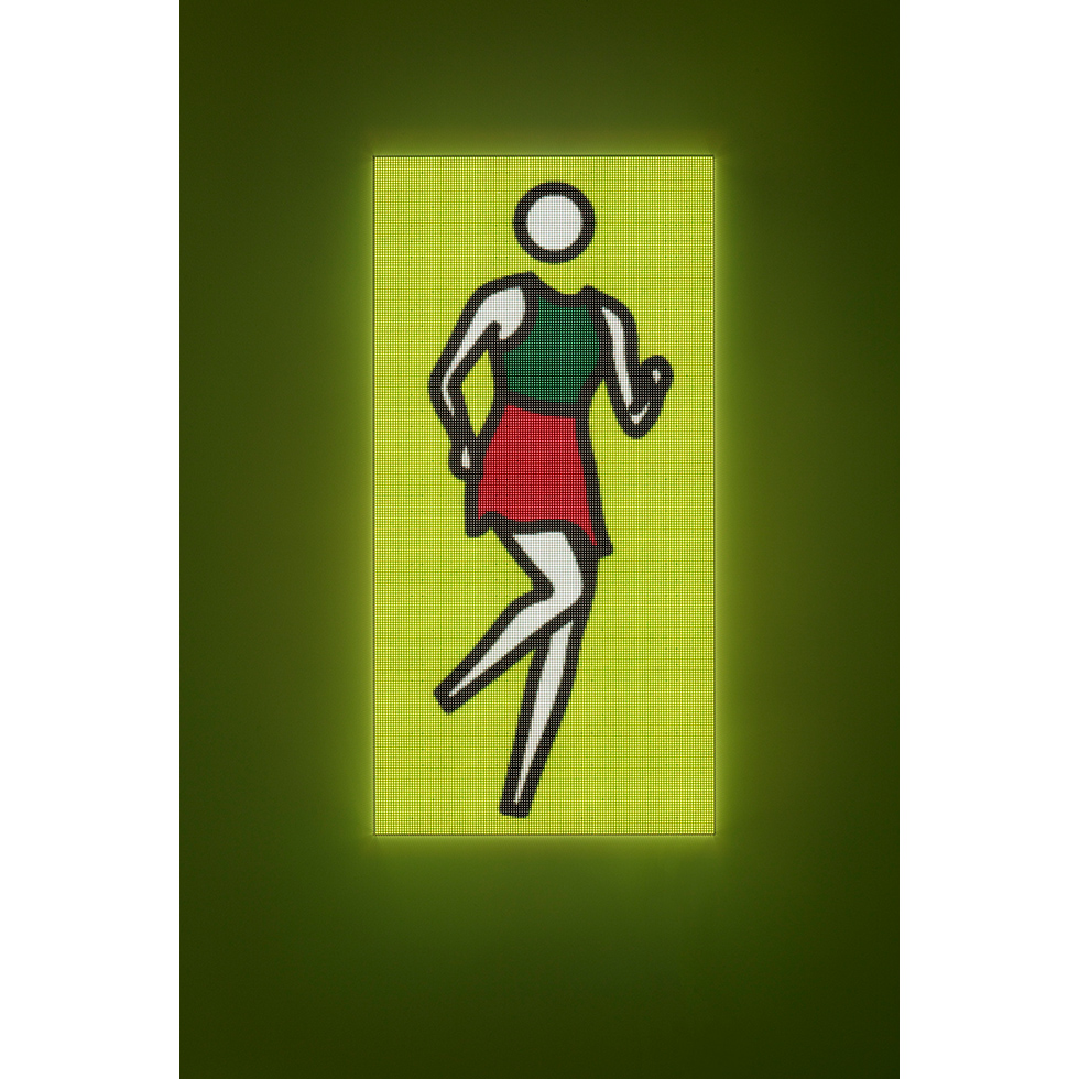 <a href="https://www.ueshima-collection.com/artist-list/6" style="color:inherit">JULIAN OPIE</a>:Dance 3 figure 1.
