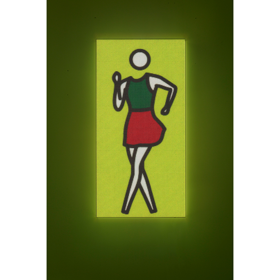 <a href="https://www.ueshima-collection.com/artist-list/6" style="color:inherit">JULIAN OPIE</a>:Dance 3 figure 1.