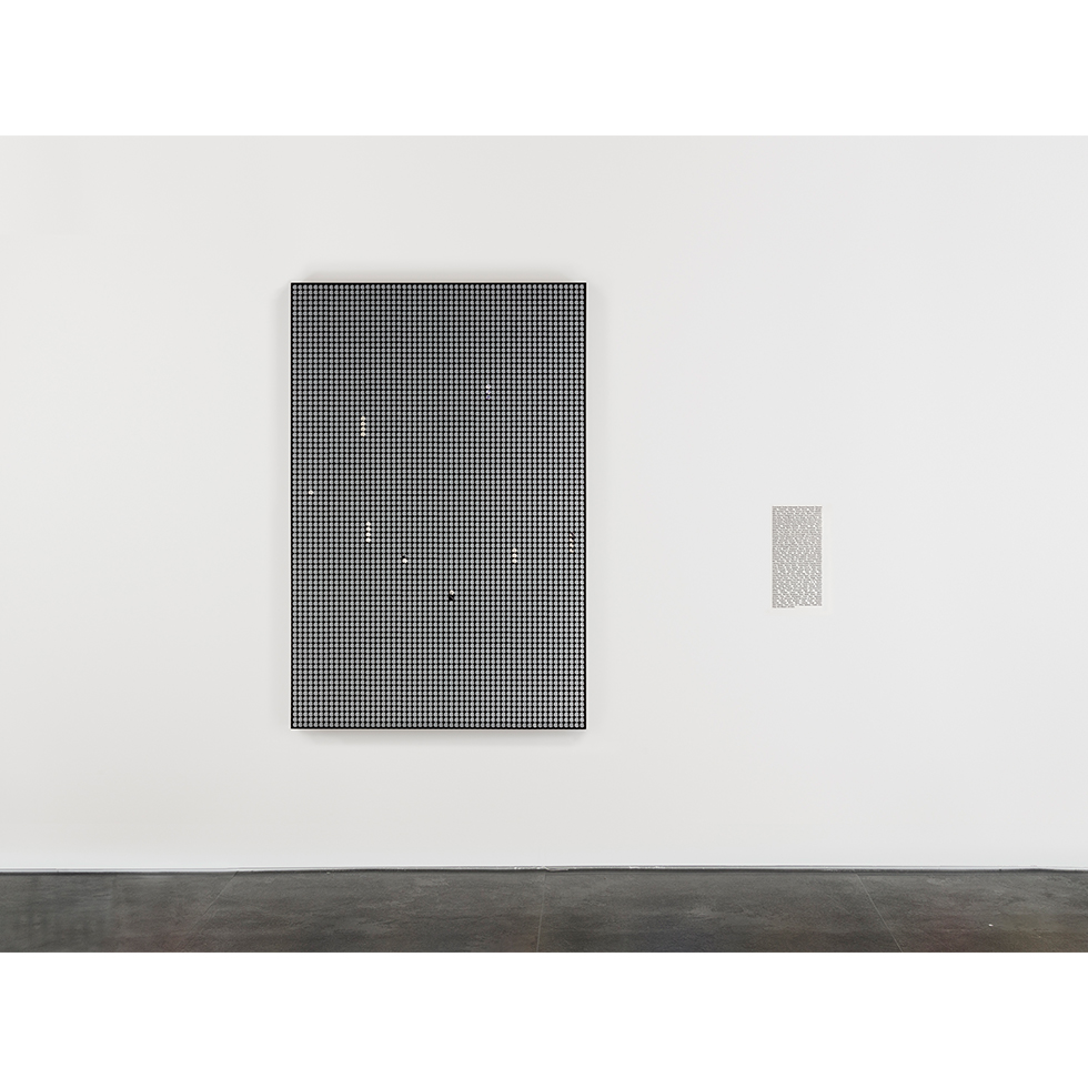 <a href="https://www.ueshima-collection.com/en/artist-list/113" style="color:inherit">RYAN GANDER</a>:On slow Obliteration, or How are you still hungry