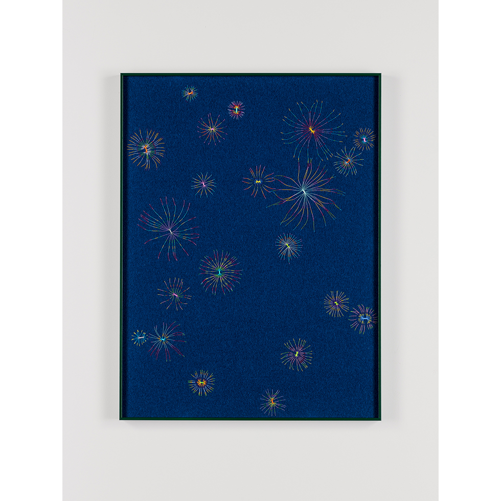 <a href="https://www.ueshima-collection.com/artist-list/158" style="color:inherit">LIONEL ESTÈVE</a>:Fragment