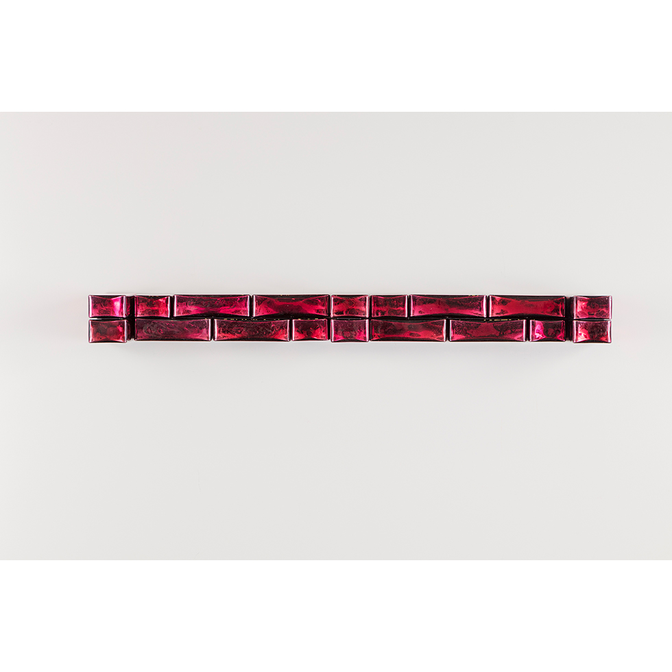 <a href="https://www.ueshima-collection.com/artist-list/164" style="color:inherit">JEAN-MICHEL OTHONIEL</a>:Oracle