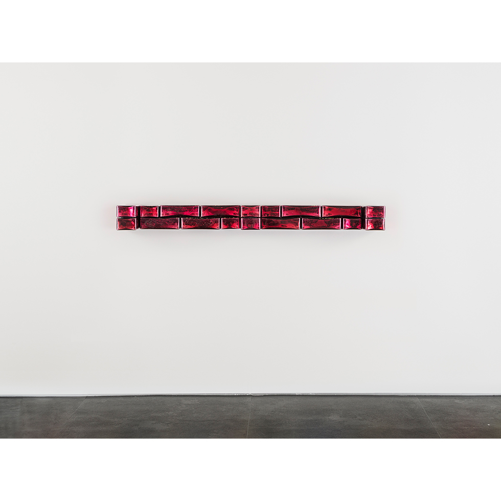 <a href="https://www.ueshima-collection.com/artist-list/164" style="color:inherit">JEAN-MICHEL OTHONIEL</a>:Oracle