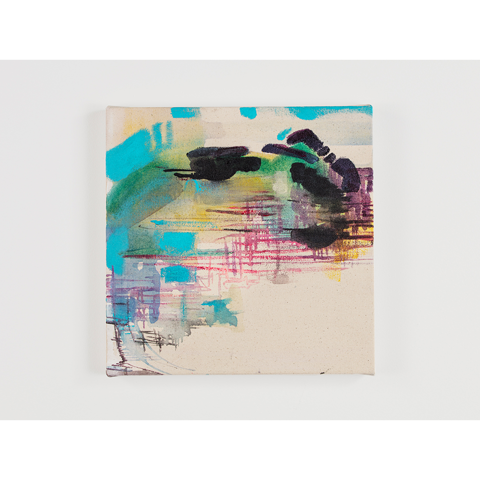<a href="https://www.ueshima-collection.com/artist-list/248" style="color:inherit">津上みゆき</a> / <a href="https://www.ueshima-collection.com/artist-list/248" style="color:inherit">MIYUKI TSUGAMI</a>:View, Flowing, Evening, 8 Feb 2019/2022