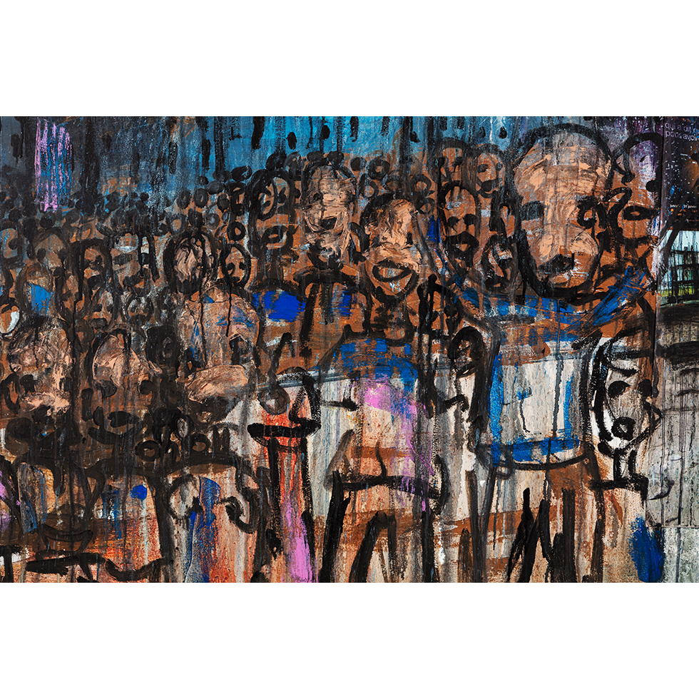 <a href="https://www.ueshima-collection.com/en/artist-list/147" style="color:inherit">ABOUDIA</a>:UN Car Burning I