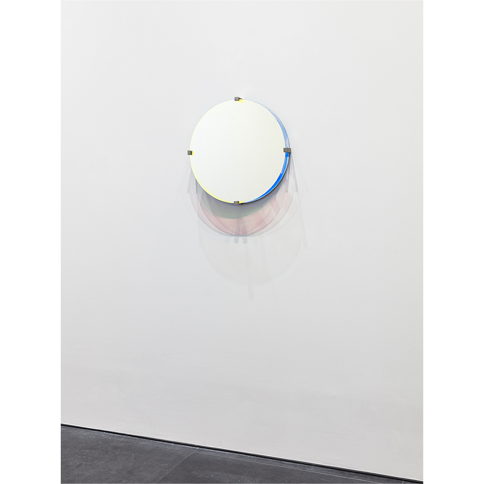 <a href="https://www.ueshima-collection.com/artist-list/11" style="color:inherit">OLAFUR ELIASSON</a>:Mirror, mirror
