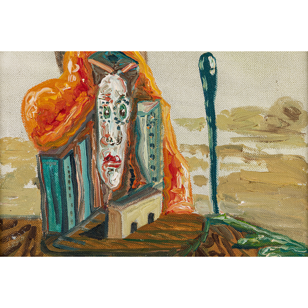 <a href="https://www.ueshima-collection.com/artist-list/265" style="color:inherit">GEORGE CONDO</a>:untitled