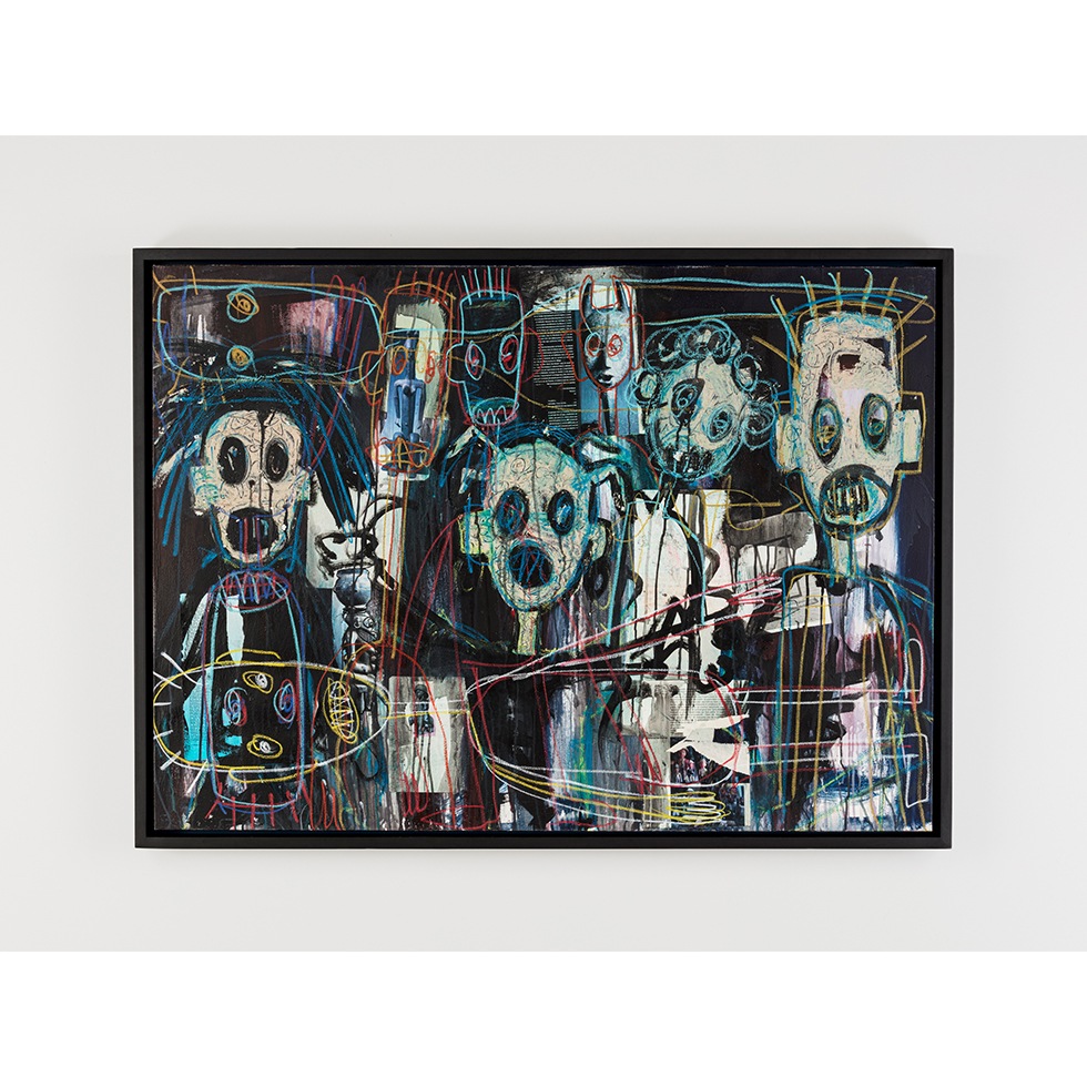 <a href="https://www.ueshima-collection.com/artist-list/147" style="color:inherit">ABOUDIA</a>:Untitled