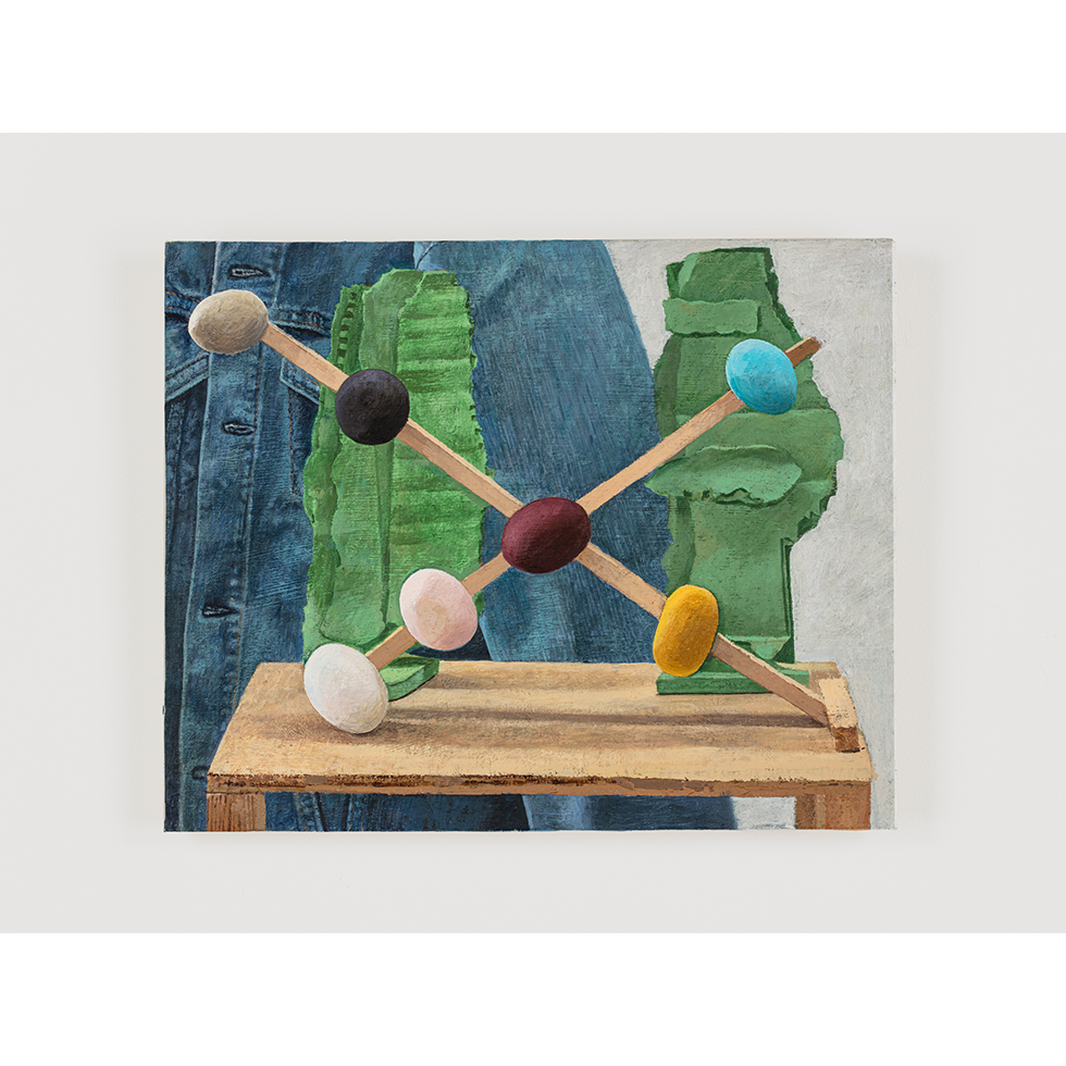 <a href="https://www.ueshima-collection.com/artist-list/272" style="color:inherit">千葉正也</a> / <a href="https://www.ueshima-collection.com/artist-list/272" style="color:inherit">MASAYA CHIBA</a>:基本的な構造物 #2 / Basic Structure #2