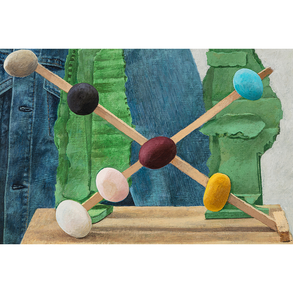 <a href="https://www.ueshima-collection.com/artist-list/272" style="color:inherit">千葉正也</a> / <a href="https://www.ueshima-collection.com/artist-list/272" style="color:inherit">MASAYA CHIBA</a>:基本的な構造物 #2 / Basic Structure #2