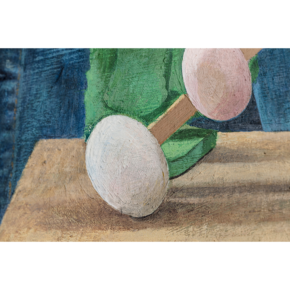 <a href="https://www.ueshima-collection.com/artist-list/272" style="color:inherit">千葉正也</a> / <a href="https://www.ueshima-collection.com/artist-list/272" style="color:inherit">MASAYA CHIBA</a>:基本的な構造物 #2 / Basic Structure #2