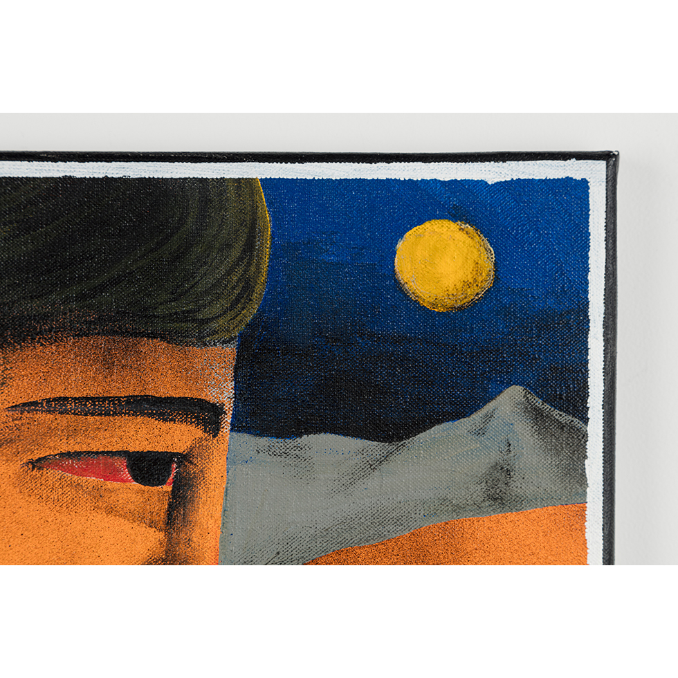<a href="https://www.ueshima-collection.com/artist-list/273" style="color:inherit">VOJTĚCH KOVAŘÍK</a>:Dionysus