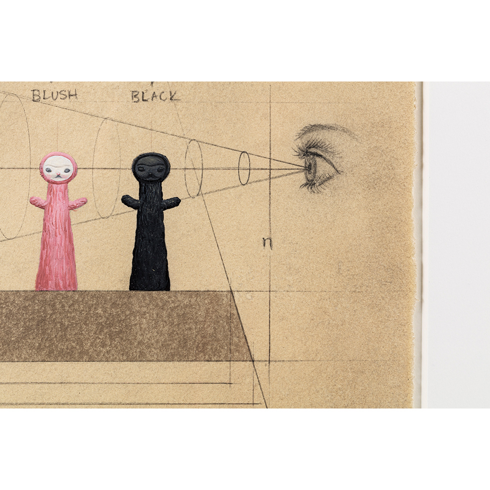 <a href="https://www.ueshima-collection.com/artist-list/88" style="color:inherit">MARK RYDEN</a>:Yakalina Array