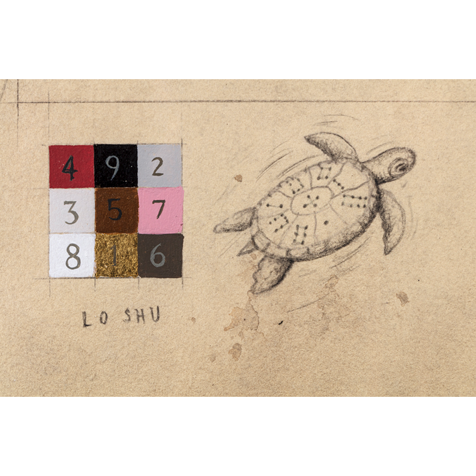 <a href="https://www.ueshima-collection.com/artist-list/88" style="color:inherit">MARK RYDEN</a>:Yakalina Array