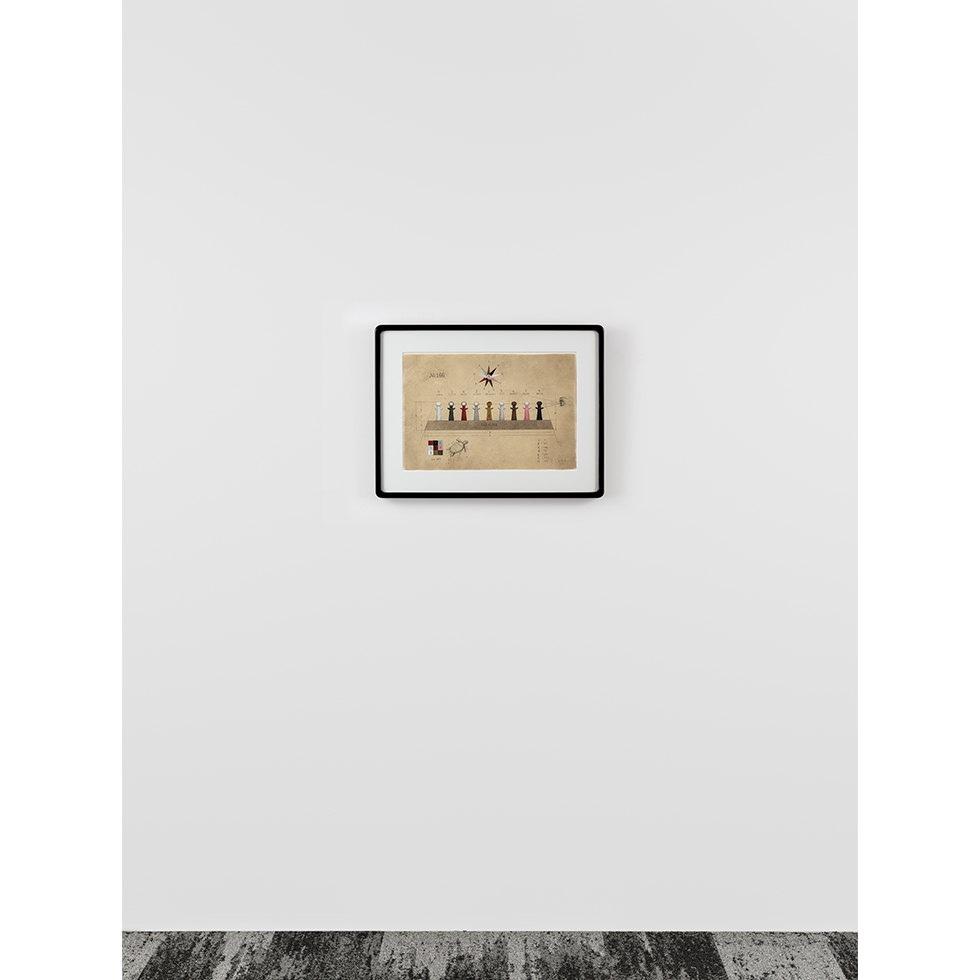 <a href="https://www.ueshima-collection.com/artist-list/88" style="color:inherit">MARK RYDEN</a>:Yakalina Array