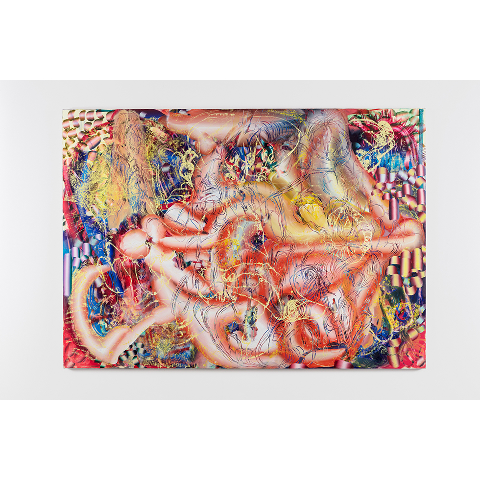 <a href="https://www.ueshima-collection.com/en/artist-list/287" style="color:inherit">LAUREN QUIN</a>:Third Belly