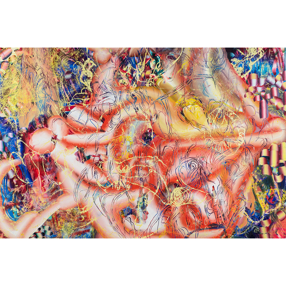 <a href="https://www.ueshima-collection.com/en/artist-list/287" style="color:inherit">LAUREN QUIN</a>:Third Belly