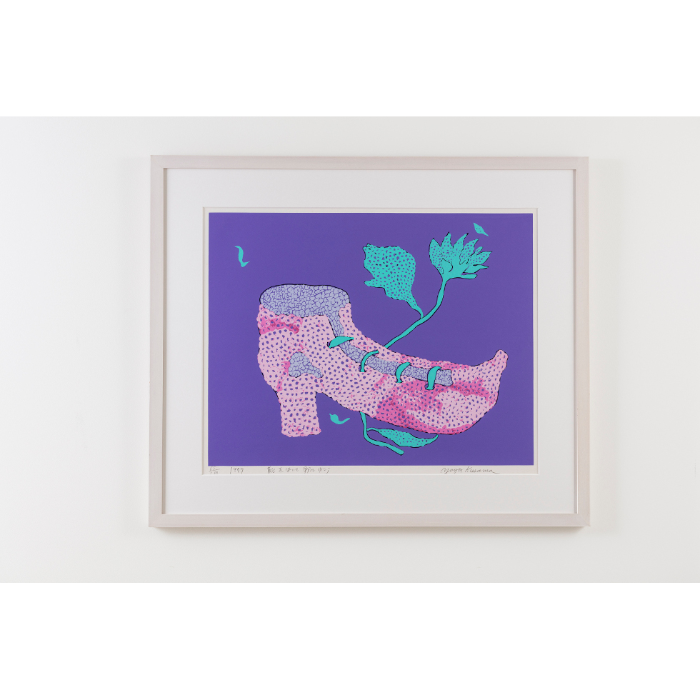 <a href="https://www.ueshima-collection.com/artist-list/4" style="color:inherit">草間彌生</a> / <a href="https://www.ueshima-collection.com/artist-list/4" style="color:inherit">YAYOI KUSAMA</a>:靴を履いて野にゆこう / Going to the Field with Shoes On