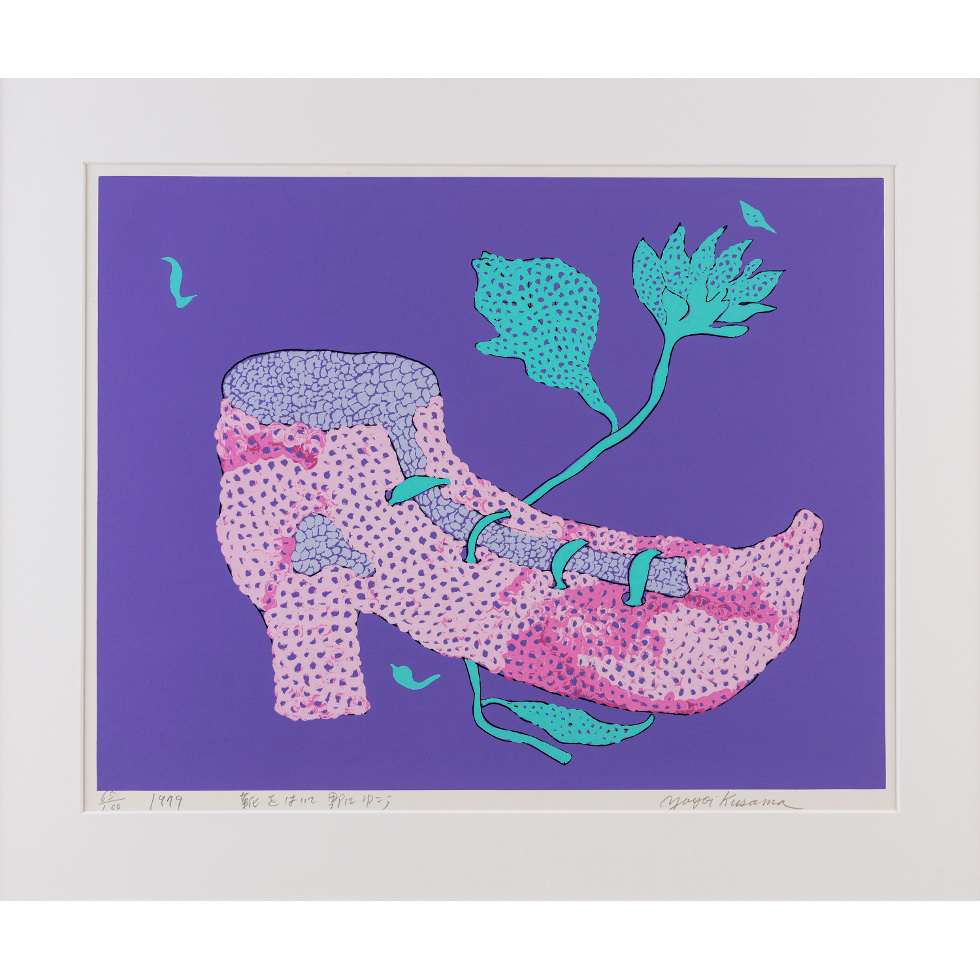 <a href="https://www.ueshima-collection.com/artist-list/4" style="color:inherit">草間彌生</a> / <a href="https://www.ueshima-collection.com/artist-list/4" style="color:inherit">YAYOI KUSAMA</a>:靴を履いて野にゆこう / Going to the Field with Shoes On